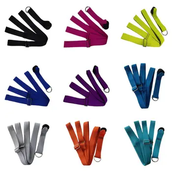 

Multifunctional Pull Rope Stretch Band Dance Ballet Training Belt Yoga Ligament Extension Bands Gifts