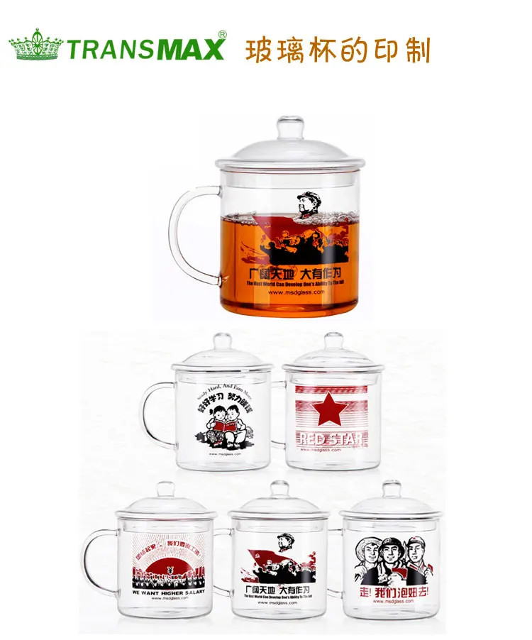 wtsfwf 50 шт. Лазерная умная сублимационная бумага для металлической керамики дерево пластик стекло кожа
