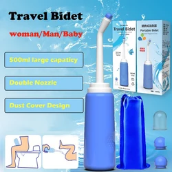 500ML Sprayer Personal Cleaner Hand Held Seat Style Toilet Bidet Tackle Hygiene Washing Travel Portable Personal Cleaner  Bottle
