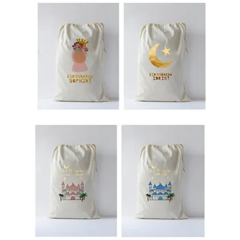 

personalised Eid Gift Bag with your text Bachelorette party Design Sack baptism gift bag pouch bithday gift bag goody Holder Bag
