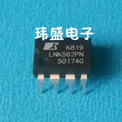 10pcs/lot LNK562PG LNK562PN DIP-7 LNK562 |
