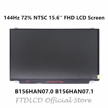 

FTDLCD 144Hz 72% NTSC 15.6'' FHD LCD Screen Replacemente IPS Display B156HAN07.0 B156HAN07.1 1920x1080 40 PIN