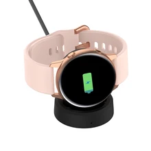 Station de charge sans fil pour Samsung Galaxy Watch Active 2, 40, 44mm, 1 pièce 