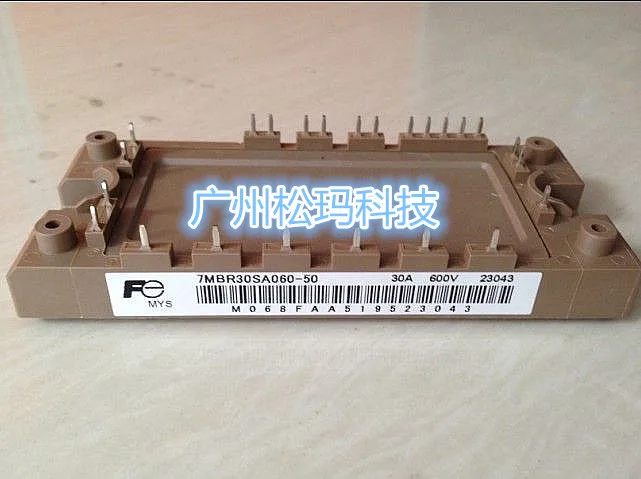 

Original 7MBR30SA060 IGBT module 7MBR20SA060-70 7MBR30SA060-50--SMKJ