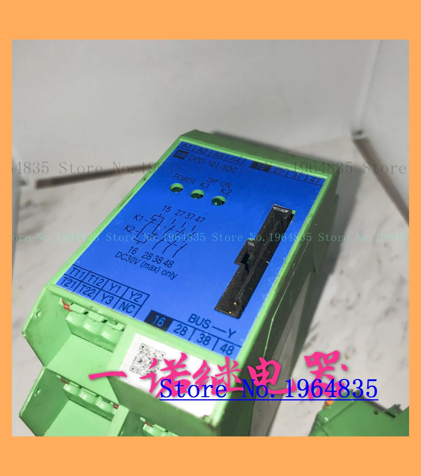 

relay DPD-101-3DC relay DPD-001