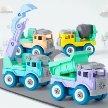

4pcs Construction Toy Engineering Car Fire truck Screw Build and Take Apart Great for Kids Boys