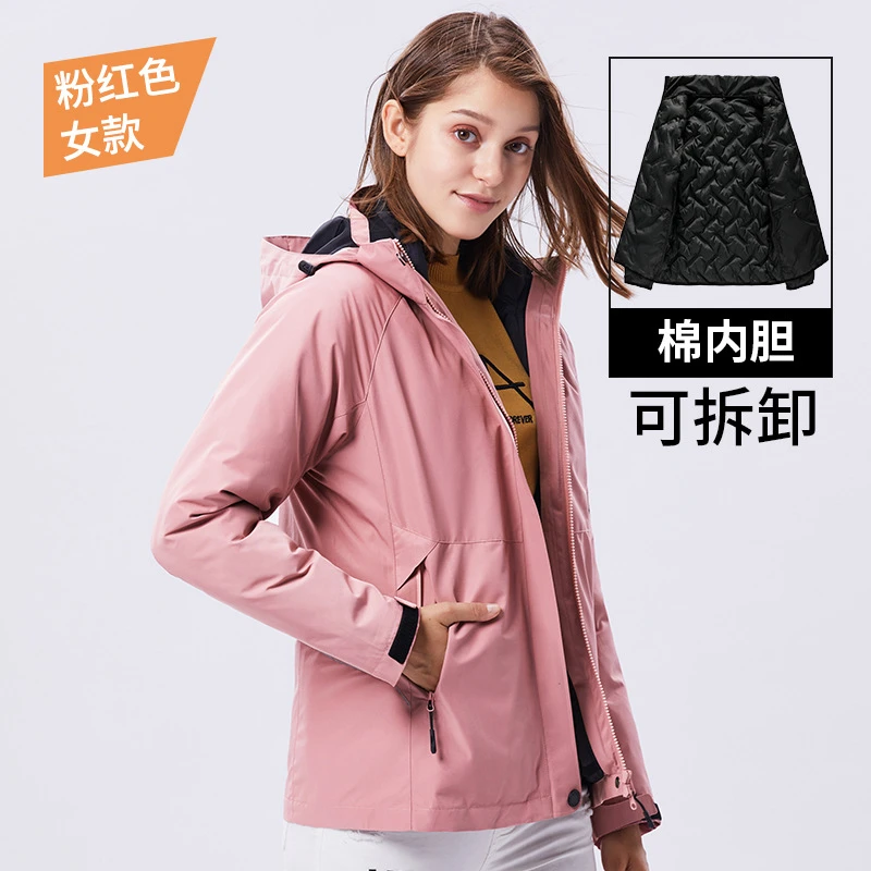 Womens Pink Мужская ветрозащитная водонепроницаемая куртка 10XL, зимнее теплое пальто с капюшоном 3 в 1, флисовая куртка для походов и путешествий, съемная подкладка - Цвет: Womens Pink
