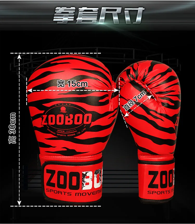 Zooboo боксерские перчатки, боксерские Санда, перчатки, Муай Тай, для игры в мешки с песком, тренировочная игра, интегрально формованная внутренняя одежда