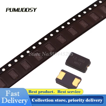 

5 pcs 5032 Active Crystal Oscillator 5.0*3.2mm 4 pins SMD Oscillator 24MHZ 24M 24.000mhz