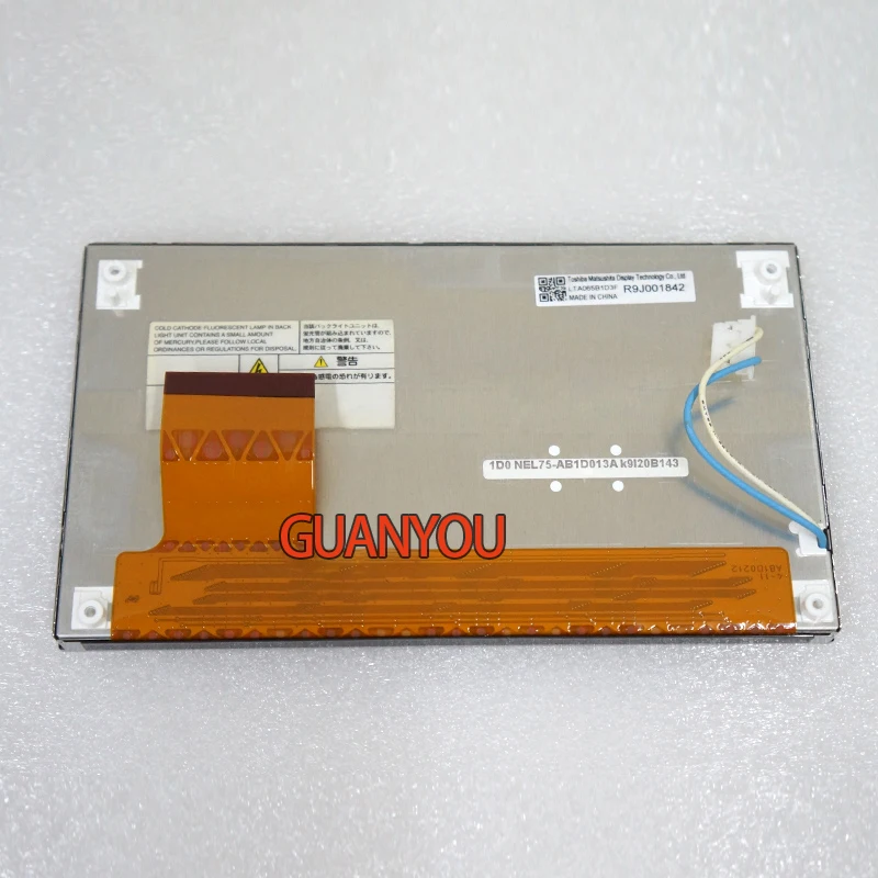 taobao lcd panel brands