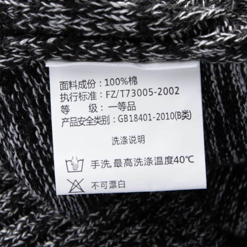 Autumn New Cotton Cardigan Men Warm Fashion Solid Color Casual V-neck Knit Sweater Jacket Street Wild Loose Sweter Clothes M-4XL Autumn New Cotton Cardigan Men Warm Fashion Solid Color Casual V-neck Knit Sweater Jacket Street Wild Loose Sweter Clothes M-4XL