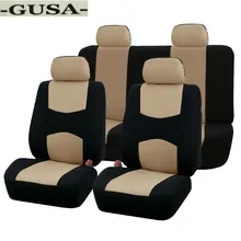 GUSA Car Seat Cover Universal Auto Front Back Seat Cushion Covers Car Chair Mat Pad Interior GUSA