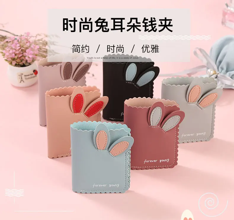 Новое поступление, кошелек, трендовая Сумочка для монет, короткие женские кошельки, кошелек на молнии, пэчворк, модные кошельки, держатель для карт из искусственной кожи