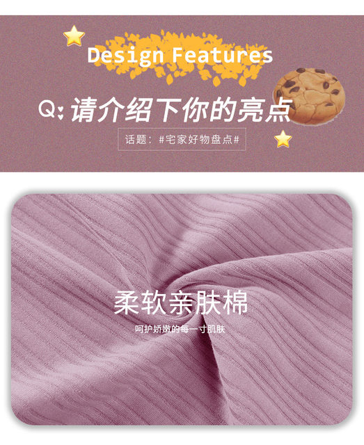 790_03.jpg_640x640q90.jpg_,webp