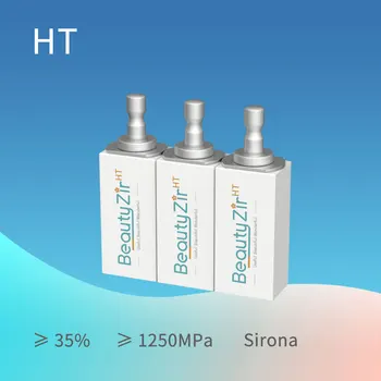 

HT white Sirona dental zirconia blocks in factory price for dental CAD CAM high strength high translucent disk
