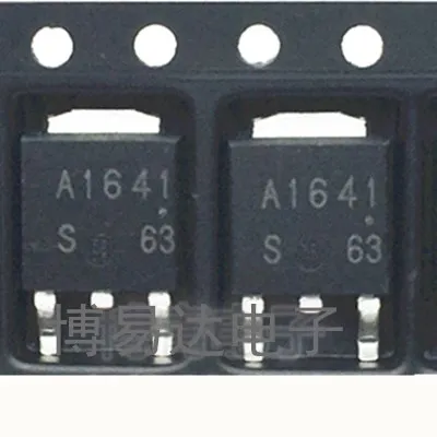 2SA1641 A1641 TO-252
