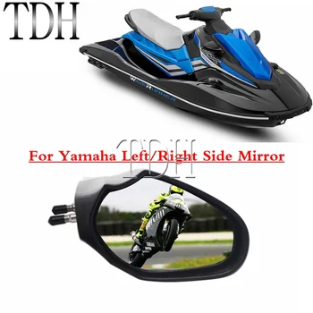 

For Yamaha WaveRunner VX VXR VXS Cruiser Deluxe Sport 2010-2016 Motorboat Rear View Mirror Jet Ski Left Right Side Mirrors