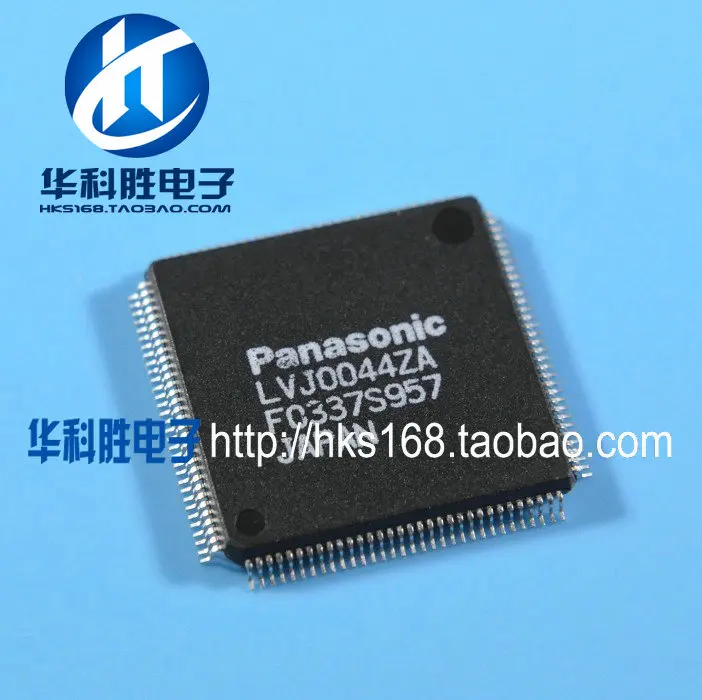 LVJ0044ZA