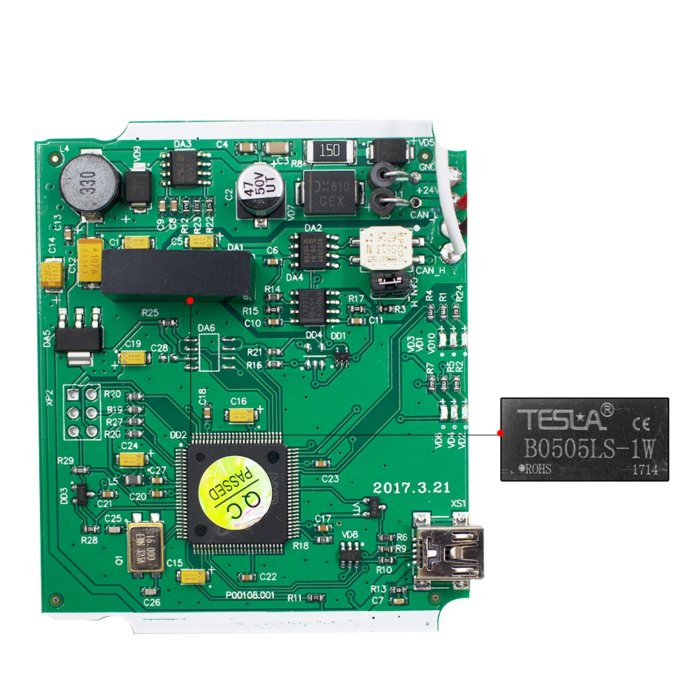 8 in 1芯片正面-1