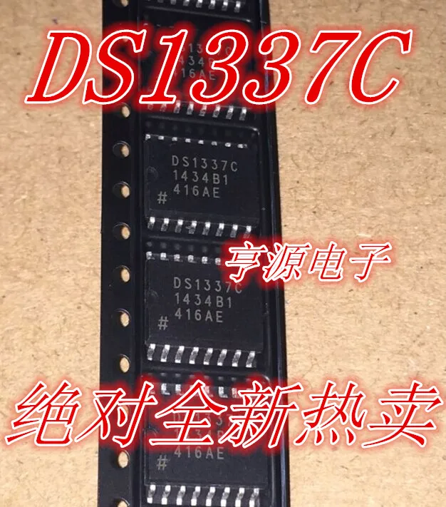 DS1337 DS1337C