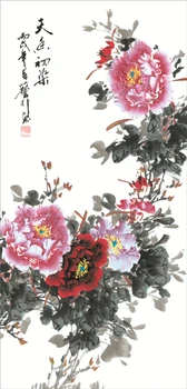 

Wall Silk Scroll Hanging Artwork Painting,Chinese scroll painting landscape art painting home decoration picture - peony
