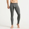 NEW NEW SEOBEAN 2022 Autumn and winter Men's sexy cotton Long johns Low Rise Thermal Underpants Leggings long pants ► Photo 1/6