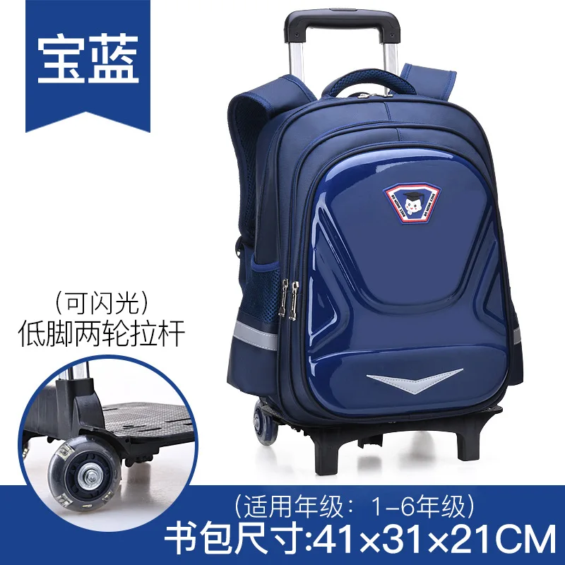 waterproof Trolley backpack boys Girls children School Bag Wheels Travel bag Luggage backpack kids Rolling detachable schoolbags