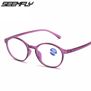 

Seemfly Computer Glasses Anti Blue Ray Blue Light Blocking Optical Eye Spectacle UV Blocking Gaming Filter Round Goggle Eyewear