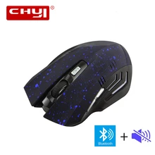 Беспроводная Bluetooth перезаряжаемая компьютерная мышь Бесшумная эргономичная USB 3D мышь 1600 dpi 6 кнопок игровая геймерская мышь для ноутбука ПК