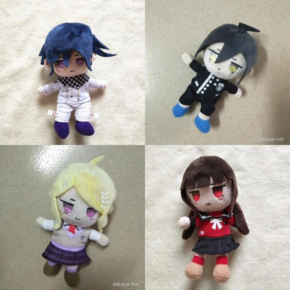 みんなのくじ スーパーダンガンロンパ2 破壊神暗黒四天王 ぬいぐるみ