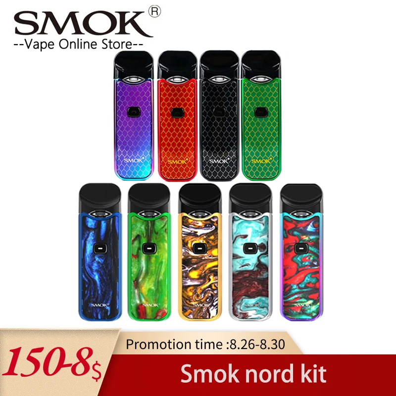 Смола цвет Smok Nord Pod vape Комплект Кнопка срабатывает система с 1100 мАч и 3 мл картридж