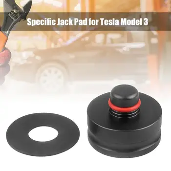 

Chassis Specific Jack Pad Car Jack Lift Point Pad Adapter Tool for Tesla Model 3 with Efficient NC Machining Technology