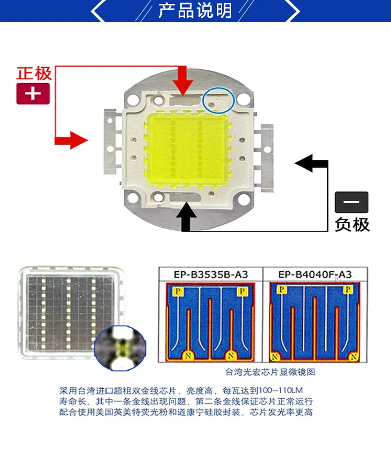深圳市爱信德科技有限公司_14