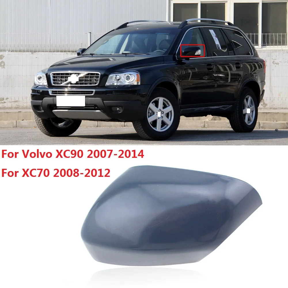 Крышка QX для Volvo XC90 2007-2014 XC70 2008-2012 наружное заднего вида крышка зеркала боковое