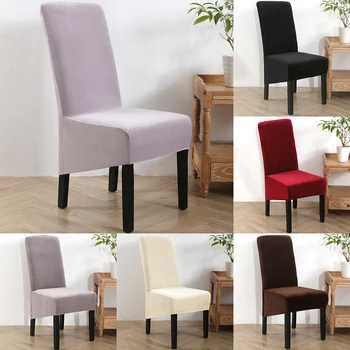 

1/2/4PCS Elastic Chair Cover Velvet Fabric Removable Slipcover Stretch Seat Protector Cover For Dining Room Banquet Hotel Party