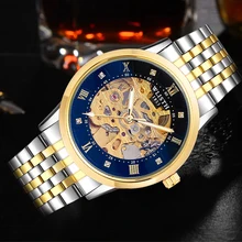 WLISTH новые часы для мужчин Скелет автоматические механические золотистые часы-скелетоны винтажные мужские часы s часы Forsining лучший бренд класса люкс
