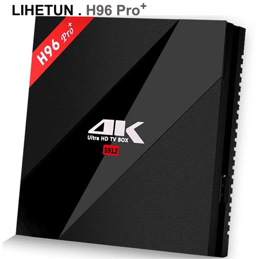Orignial H96 pro plus Smart Android 7.1 TV Box 2GB 3GB 16GB 32GB Amlogic S912 Octa Core 2.4G 5.8G WiFi H.265 4K Set Top Box