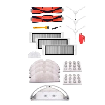 

2 Set Accessories for Xiaomi Vacuum Cleaner: 1 Set 3 Hepa Filters, 2 Main Brushes & 1 Set Water Tank Mop Cloths Filter