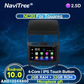 

32G ROM Android 10 Car DVD Radio Multimedia Player Navigation GPS For VW/Volkswagen Touareg Multivan 2002-2010 free microphone