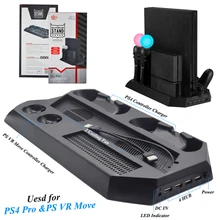 PS4 Pro PS VR Move вертикальная подставка 4 контроллер зарядная док-станция 2 кулер охлаждения кулер для Sony Playstation 4 Pro PSVR Move