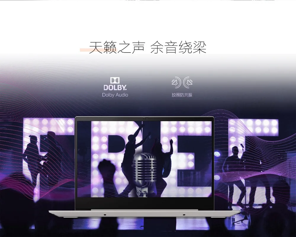 Ноутбук lenovo Xiaoxin 14 дюймов с процессором AMD Ryzen 8 ГБ ОЗУ 1 ТБ+ 256 ГБ SSD двухканальная память 180 ° флип