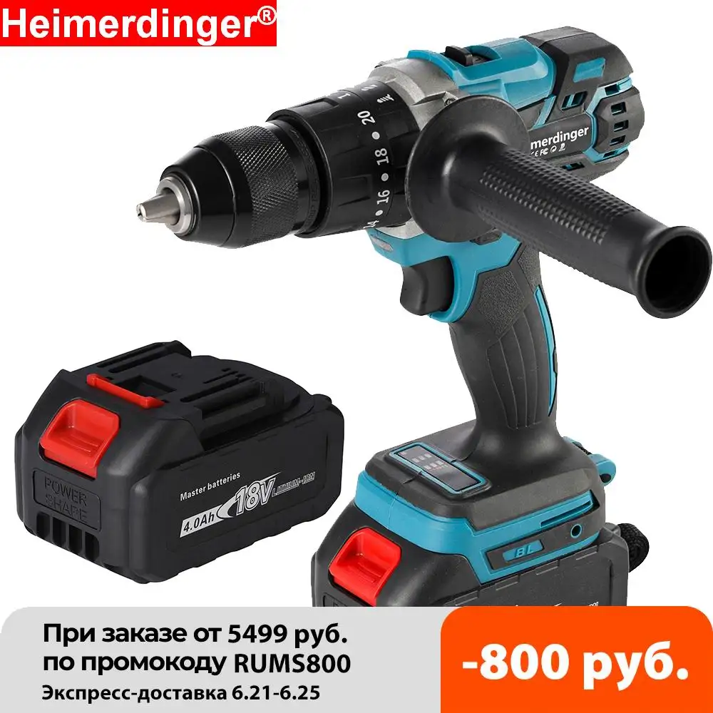 cordless impact drill  1