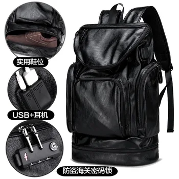 

2020 new multi-function multi-pocket backpack men's large-capacity travel backpack