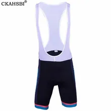 CKAHSBI летние велосипедные шорты, одежда, велосипед Mtb человек Ropa Ciclismo Spider Bib Pant, велосипедные шорты, 3D гелевые шорты, мужские велосипедные шорты