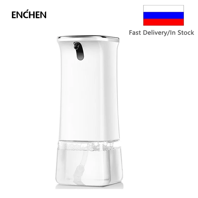 Умный индукционный дозатор мыла для рук ENCHEN детей 0 25 с инфракрасный датчик