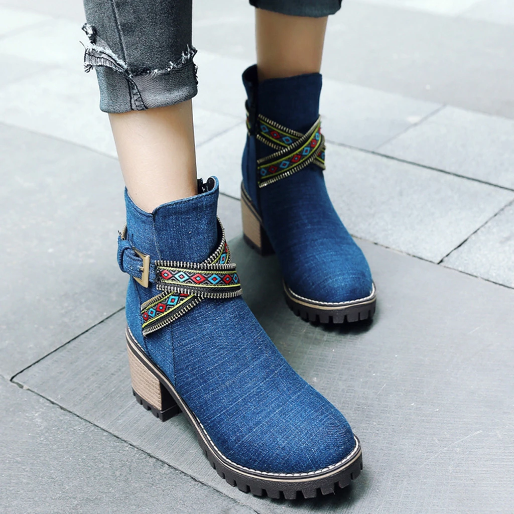 denim short boots