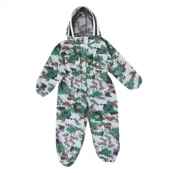 

Beekeeping Smock One-Piece Suit with Double Zippers Fencing Veil-breathable / ultra-thin Protection Outfit Beekeeper Suit Coat