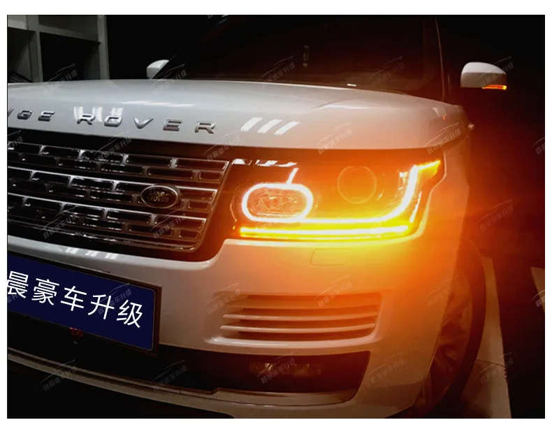 Набор для автостайлинга для Range Rover светодиодный фары Range Rover HID Head amp светодиодный фонарь DRL Объектив двойной луч HID