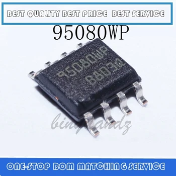 

30PCS 95080 M95080-WMN6TP 95080WP SOP-8