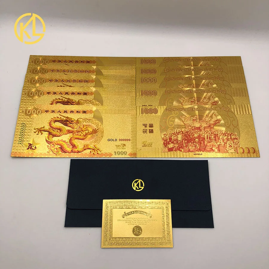 2000 100 YUAN China  Dragon Gold Foil souvenir note